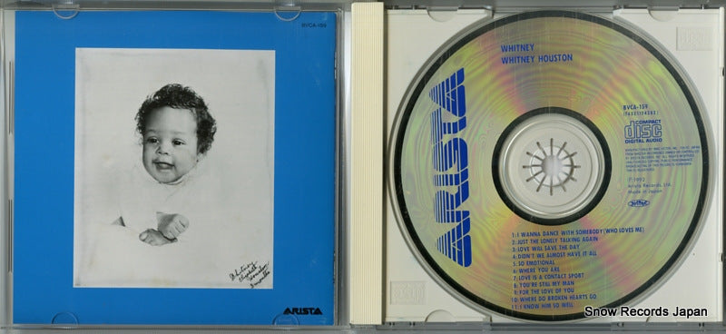 BVCA-159 disc