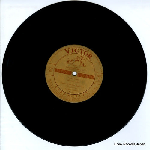 SHP-104 disc