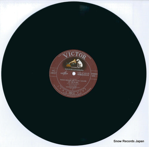 VIC-28007 disc