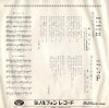 KA-333 back cover