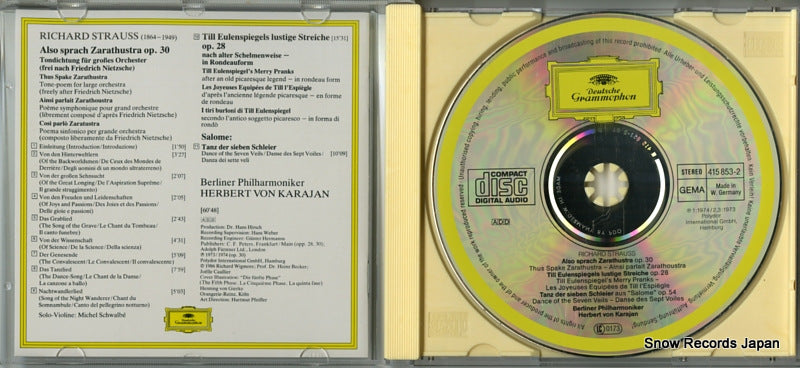 415853-2 disc