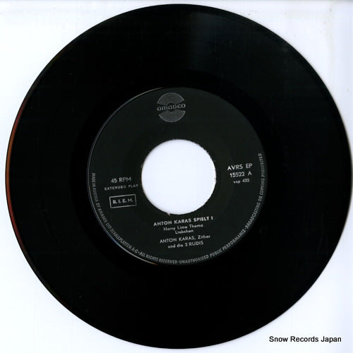 AVRSEP15522 disc