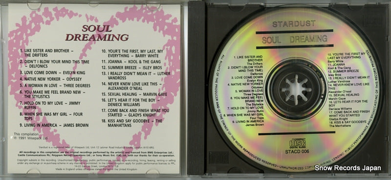 STACD006 disc