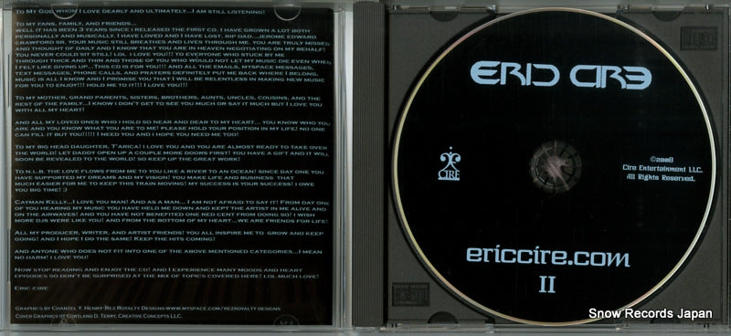 711574651924 disc