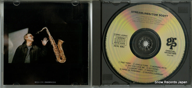 VDJ-1116 disc