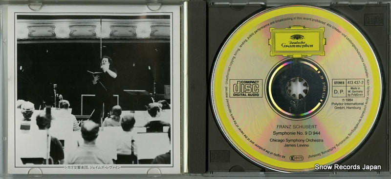F35G50140 / 413437-2 disc