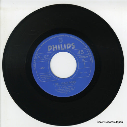 SFL-2375 disc