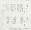 AA-139 back cover