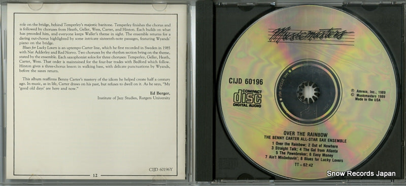 5015-2-C / CIJD60196Y disc