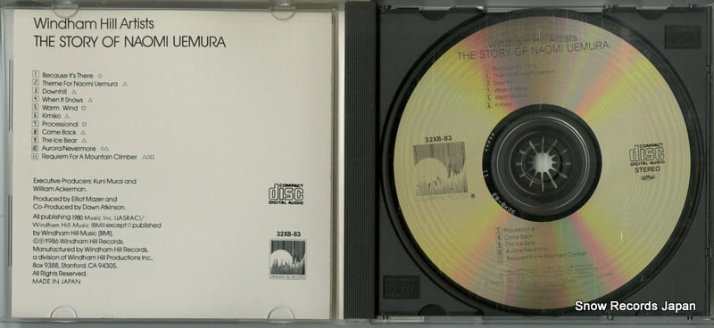 32XB-83 disc