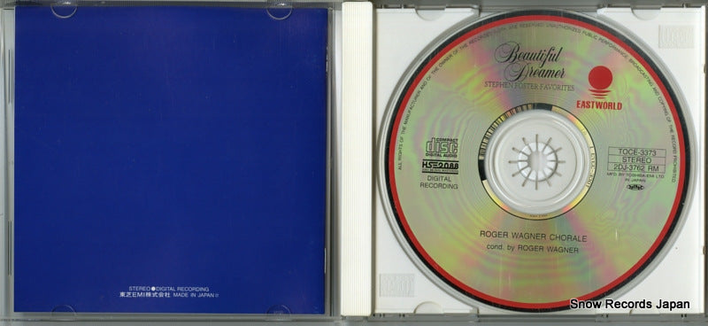 TOCE-3373 disc