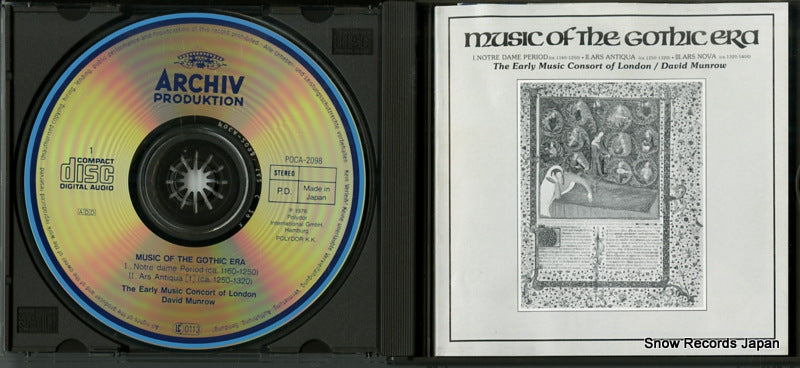 POCA-2098 disc