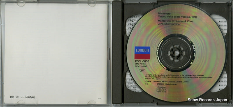 POCL-3658 disc