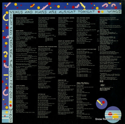 EPS-80236 back cover