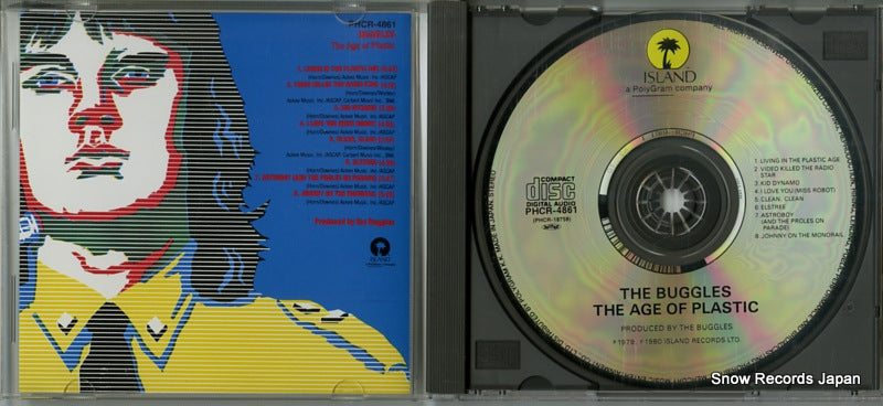 PHCR-4861 disc
