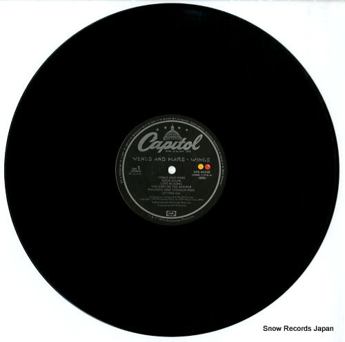 EPS-80236 disc