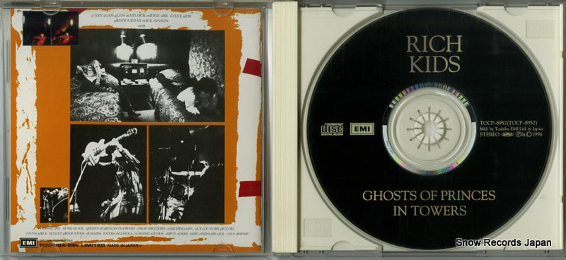 TOCP-8957 disc
