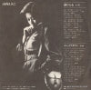 BS-1998 back cover