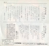 RS-15 back cover