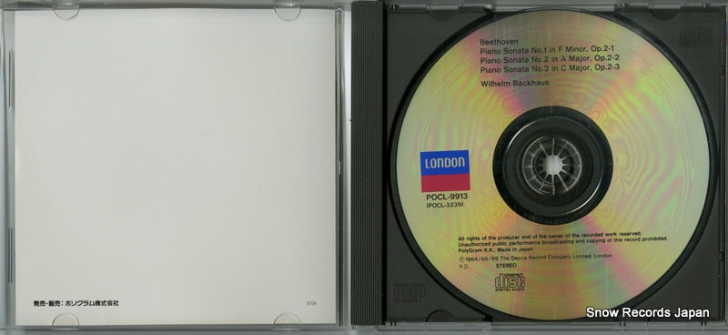 POCL-9913 disc