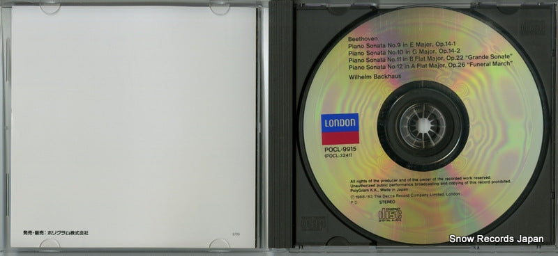 POCL-9915 disc