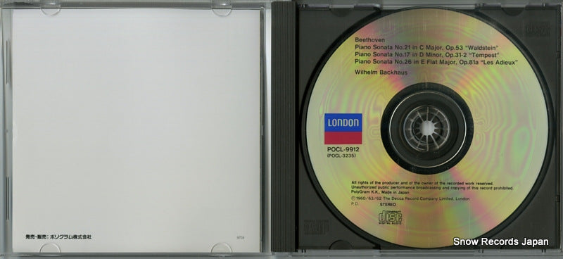 POCL-9912 disc