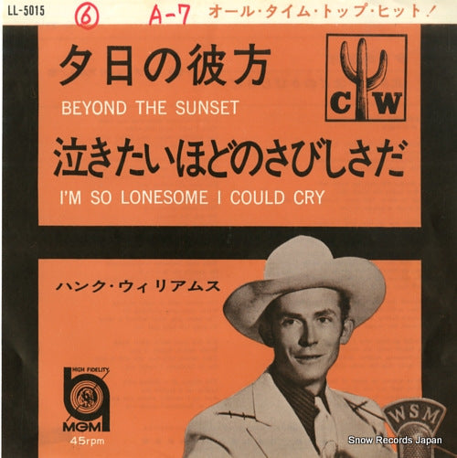 LL-5015 front cover