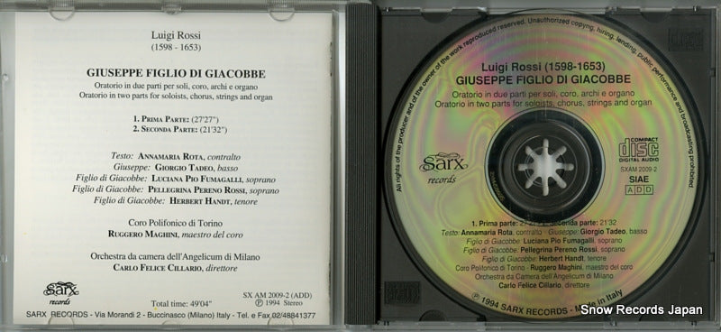 SXAM2009-2 disc