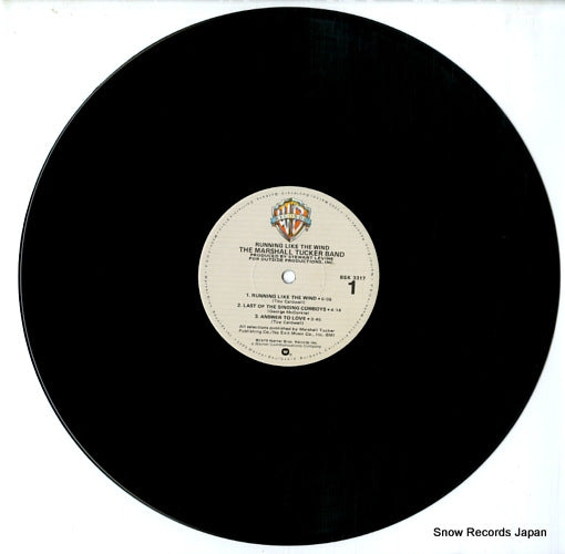 BSK3317 disc