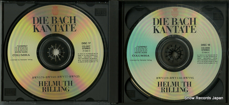 CO-3917 disc