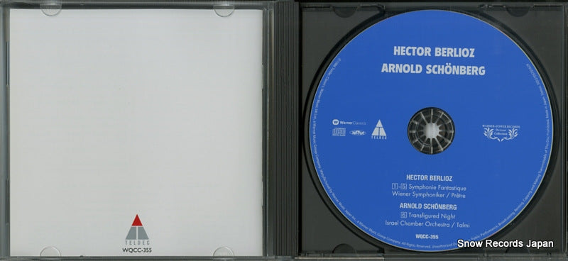 WQCC-355 disc
