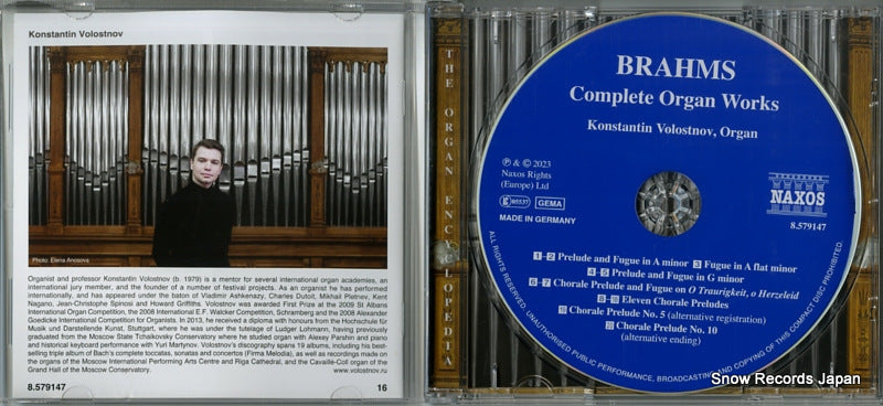 8.579147 disc