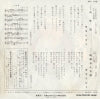 AK-146 back cover