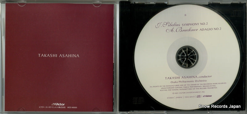 VICC-60323 disc