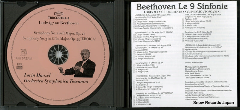 TBRCD0103/0107-2 disc