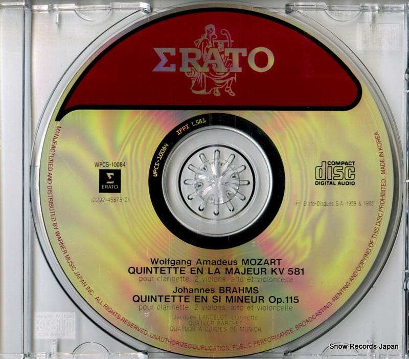 WPCS-10084 disc
