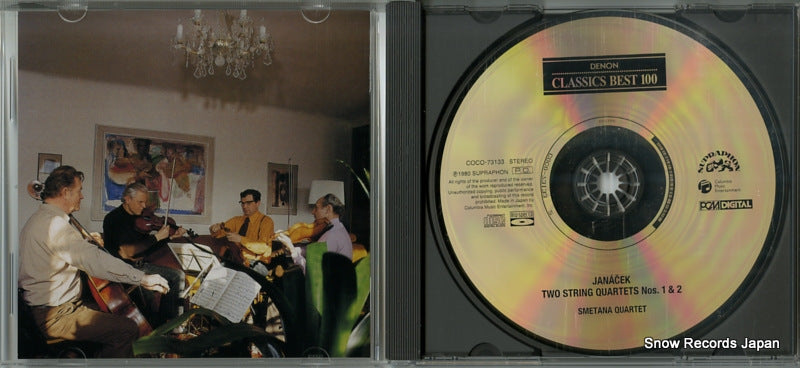 COCO-73133 disc