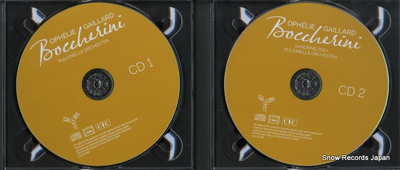 AP194 disc