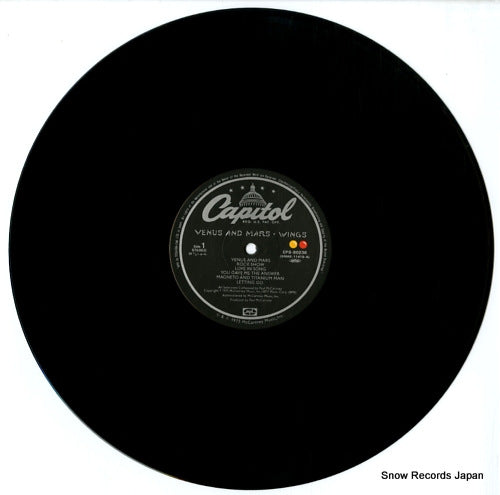 EPS-80236 disc