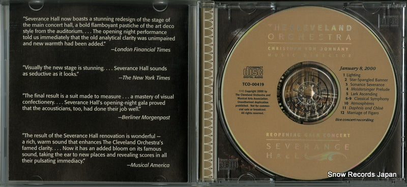 TCO-00419 disc