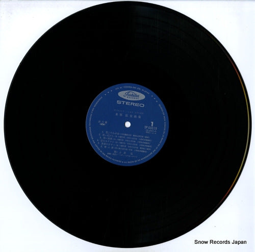 TP-60019 disc