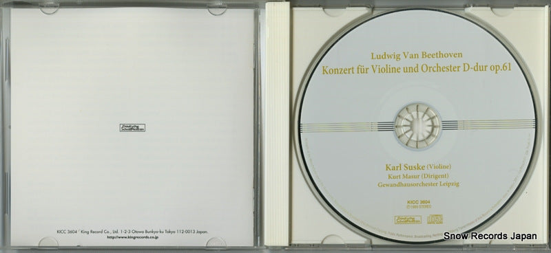 KICC3604 disc