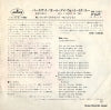 SM-1081 back cover