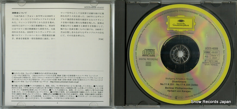 UCCG-6009 disc