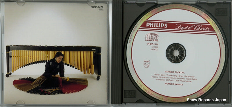 PHCP-1479 disc