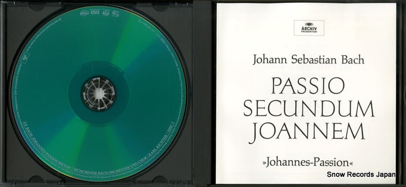 UCGA-9010 disc
