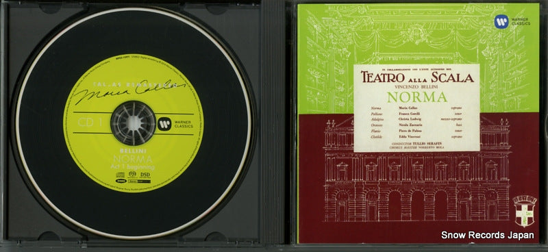 WPCS-12971 disc