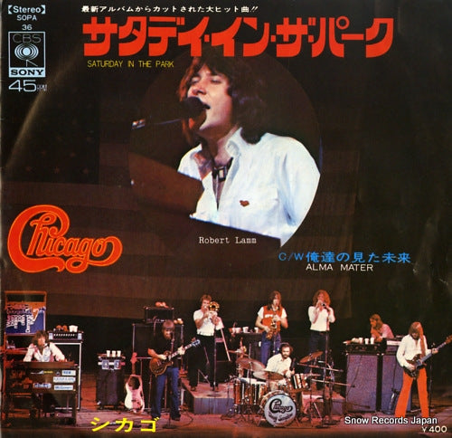 SOPA36 front cover
