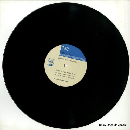 SOCL1061 disc