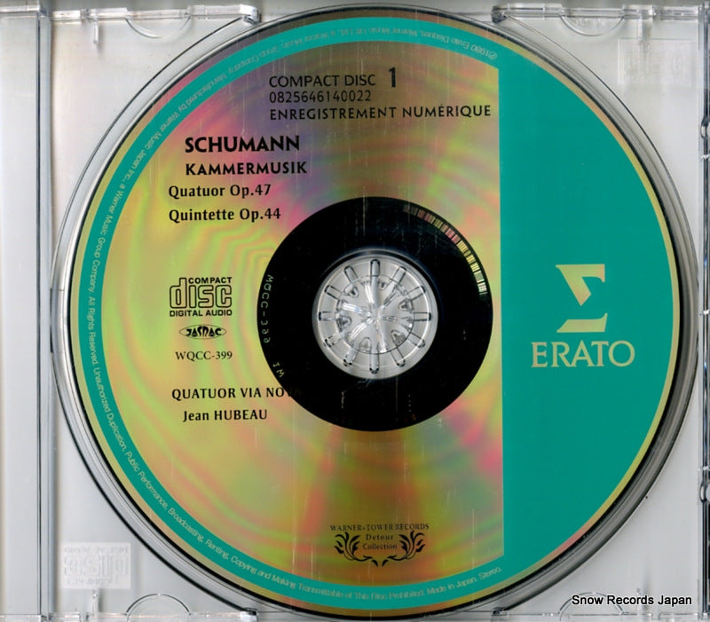 WQCC-399 disc